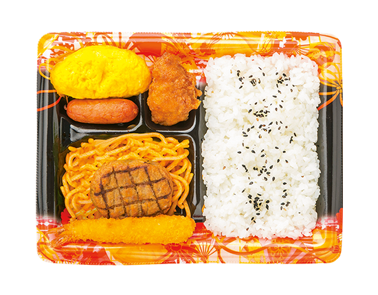 わくわく弁当・洋風