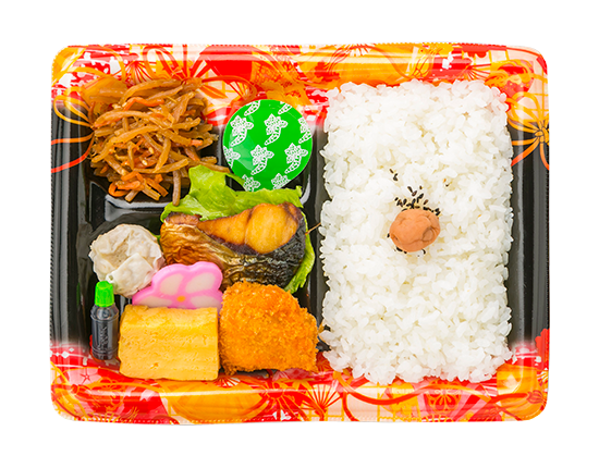 わくわく弁当・和風