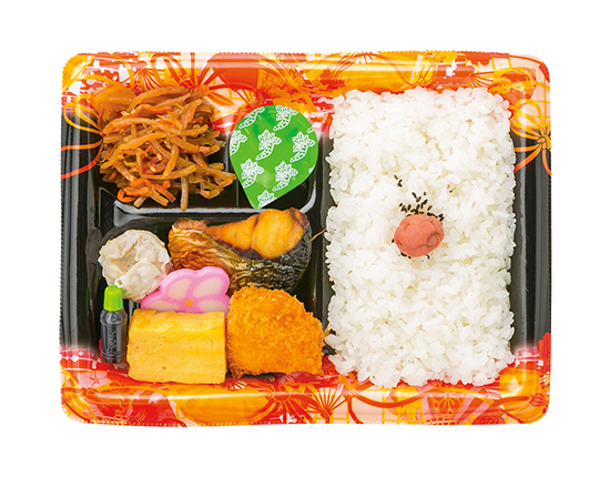 わくわく弁当・和風