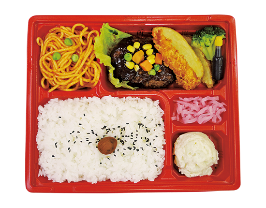 ハンバーグ弁当